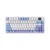 AULA F75 MAX Tri-Mode Wireless Gasket Mechanical Keyboard