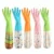 High Quality Multicolor Silicone Kitchen Hand Gloves for Dish Washing - 1 Pair (2 pcs) - Image 2