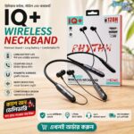 Rhythm: IQ+ Infinity Wireless Neckband (ENC)
